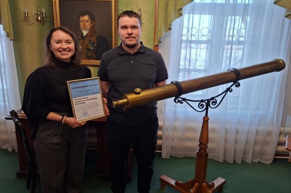 Телескоп Нижнетагильского музея-заповедника признан национальным культурным достоянием