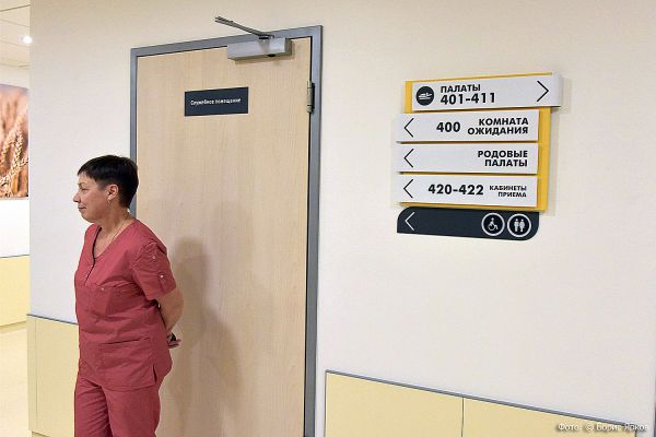 Счастье в кубе: жительница Екатеринбурга родила тройняшек