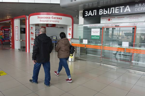 Минтранс совместно с Росавиацией продолжают координировать вопросы выполнения рейсов на юге страны