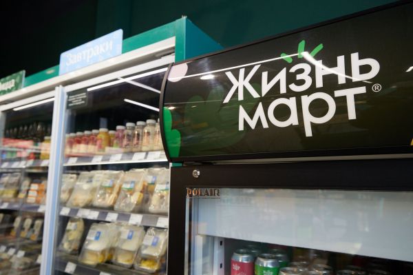 Стало известно, сколько уральцев получат миллион от «Жизньмарта» за отравление
