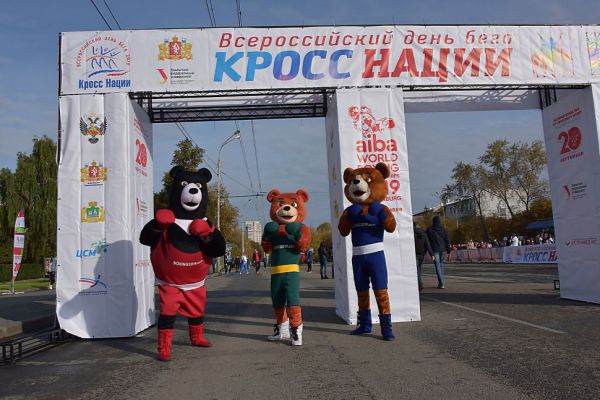 Кросс нации в Екатеринбурге: в 2021 стартовать одновременно смогут не более 50 человек