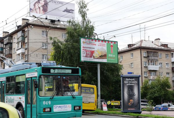 Супермин провалился