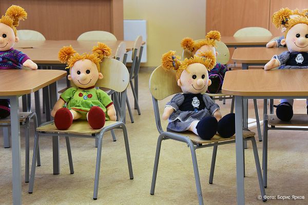 Завтра ежегодная акция «Зажги синим», посвященная Всемирному дню распространения информации об аутизме, пройдет онлайн