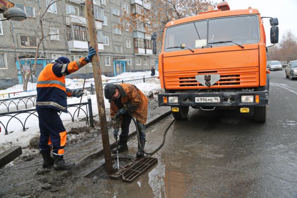 Без надобности не выезжайте