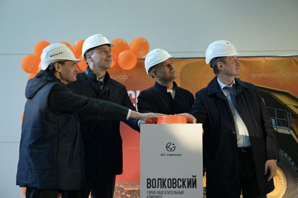 Хлеб для уральской металлургии. На Волковском ГОКе запустили обогатительную фабрику