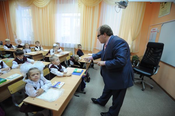 Позволил лишнего