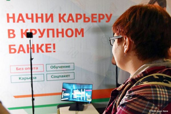 Более 500 свердловских педагогов досрочно ушли на пенсию