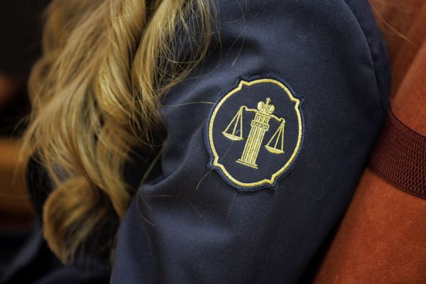 Арбитражный суд взыскал в бюджет Екатеринбурга более полумиллиарда  рублей