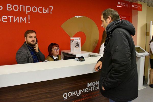 Страхование вкладов, дактилоскопирование иностранцев, запрет кальянов: какие законы вступают в силу в октябре