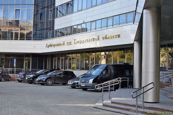 Свердловская область вошла в топ-5 регионов по числу граждан-банкротов