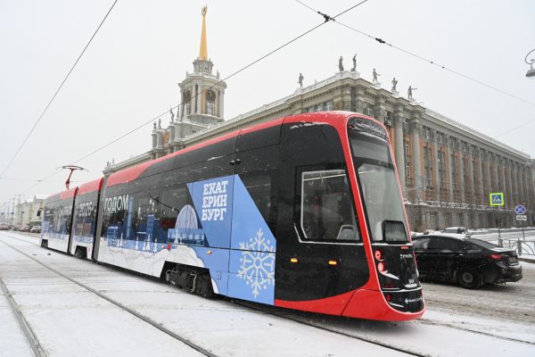 Трехсекционный трамвай «Синара» подтвердил право на перевозку пассажиров