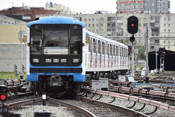 В Екатеринбурге запустят наземное метро