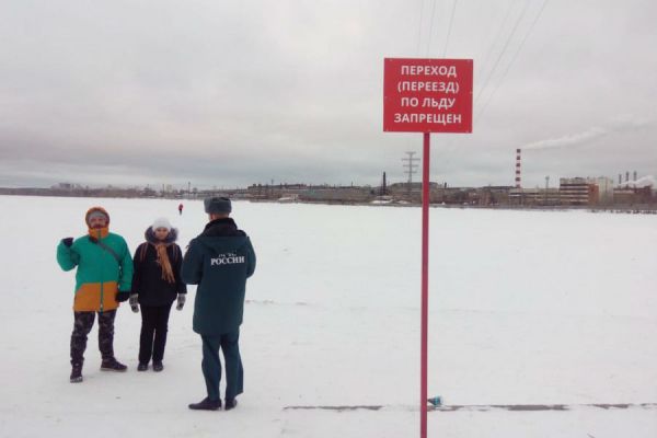 Ликбез для «камикадзе»: спасатели в очередной раз предупредили об опасности выхода на лед