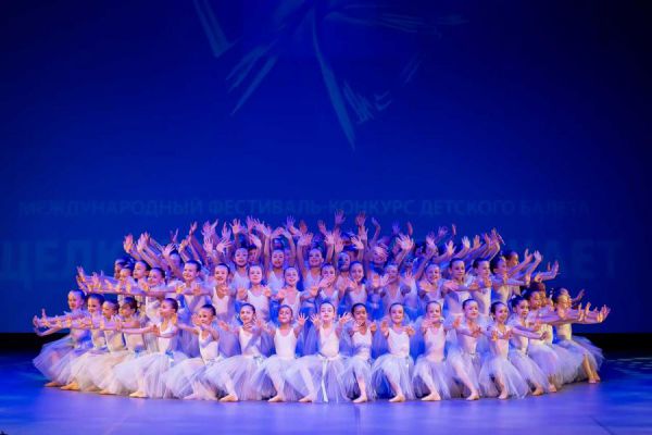 «Щелкунчик приглашает»: фестиваль детского балета собрал в уральской столице около 700 участников