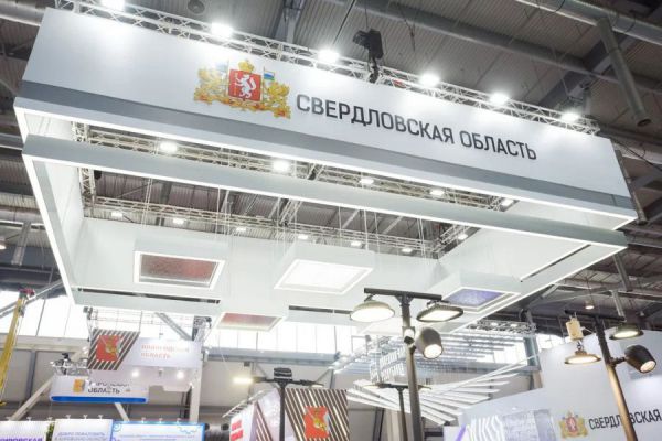 Себя показать: начался отбор компаний Среднего Урала для участия в выставке ИННОПРОМ-2026