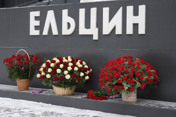 На Среднем Урале отметили 95-летие прославленного уральца, экс-президента России Бориса Ельцина