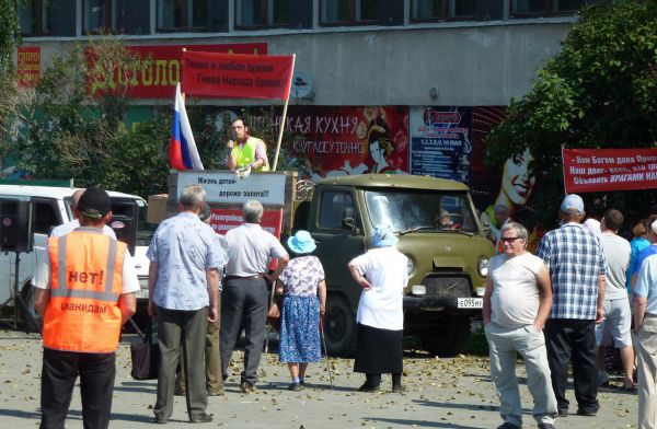 Не мытьем, так выщелачиванием