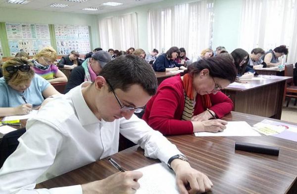 Нижний Тагил лидирует в голосовании за право стать столицей Тотального диктанта-2023