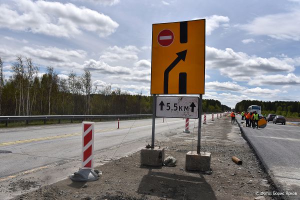 В Екатеринбурге до 2023 года закроют для транспорта улицу Февральской Революции