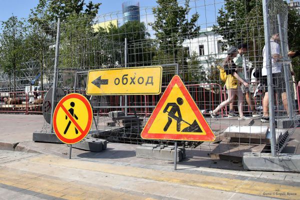 Энергетики на месяц закроют движение по улице Чайковского