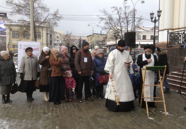 Пройдет всероссийская акция «Молитва памяти»