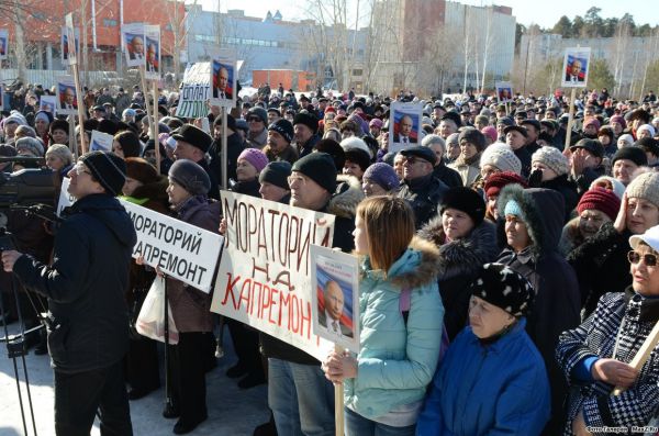 Губернаторов предупредили