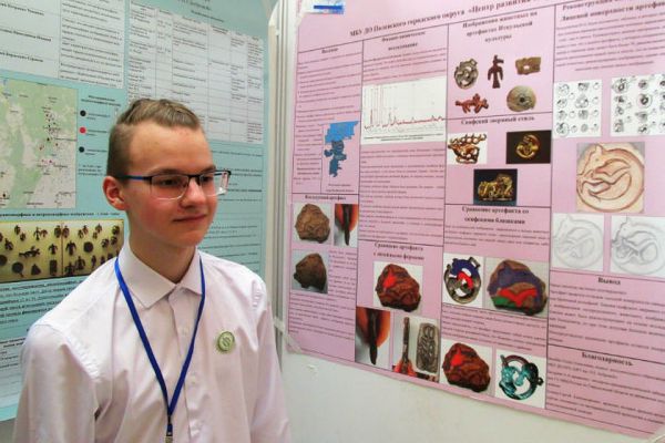Свердловские школьники вошли в интеллектуальную элиту страны
