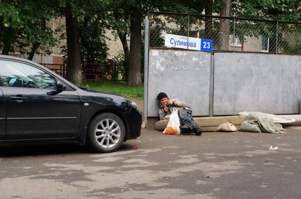 Прописан в теплотрассе