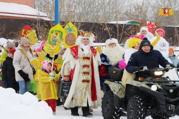 Тысячи жителей Свердловской области устроили снежный карнавал в Каменске-Уральском