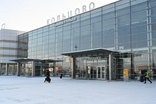 Сотрудники таможенного поста аэропорта Кольцово составили топ нарушений за 2025 год