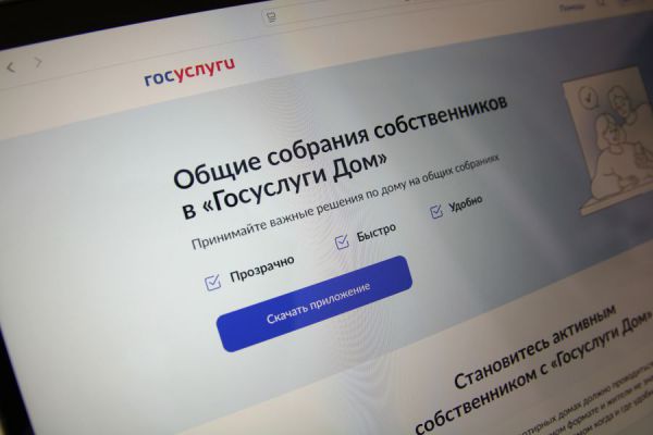 Аварийная служба в каждом смартфоне