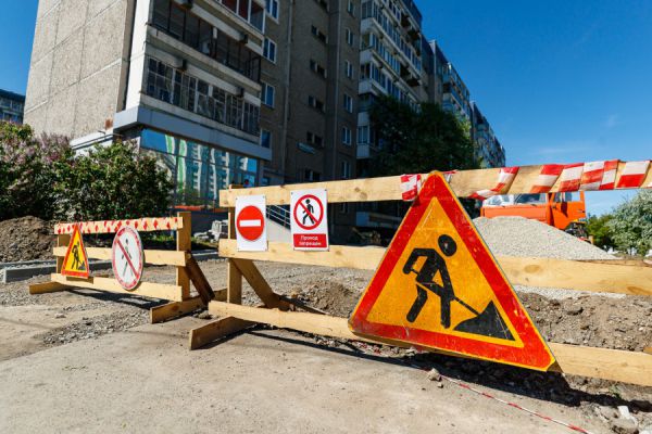 В Екатеринбурге ограничат движение транспорта по улице Онежской