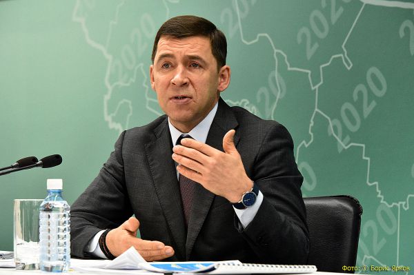 Евгений Куйвашев продлил карантин на Среднем Урале до 8 июня