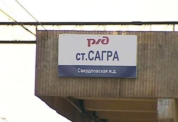 Стенка на стенку