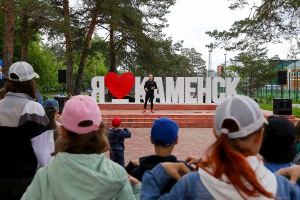 В Каменске-Уральском возобновились зарядки с чемпионами