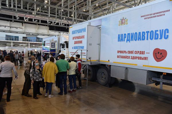 Захватите паспорт и полис: в субботу в Меге можно будет бесплатно проверить здоровье