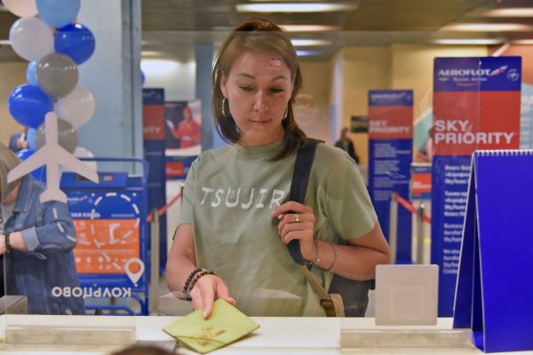 Red Wings с 27 ноября начнет летать из Екатеринбурга в Израиль