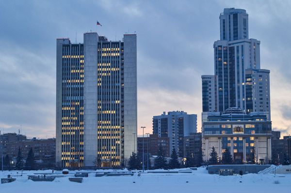 Новые министры назначены в свердловском правительстве
