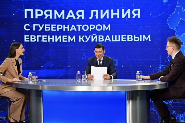 «Свердловчане видят, что находятся под опекой региональной власти»