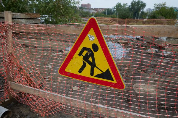 В Екатеринбурге на месяц перекроют улицу Военного Флота