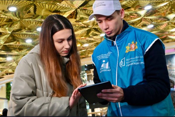 На Среднем Урале стартовал набор волонтеров для всероссийского голосования за комфортную среду