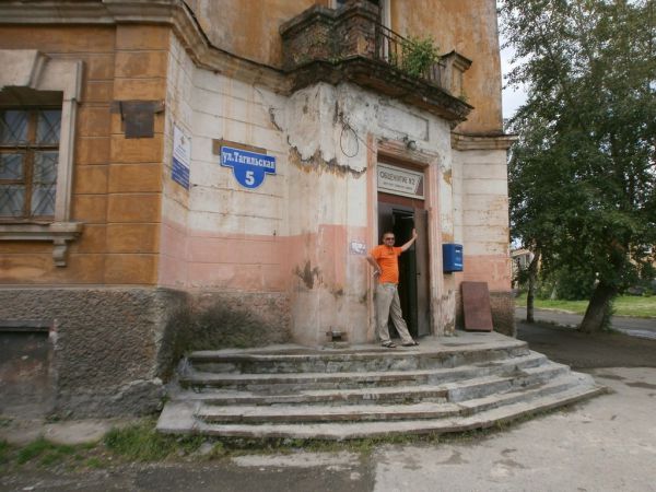 Расщепляй и властвуй