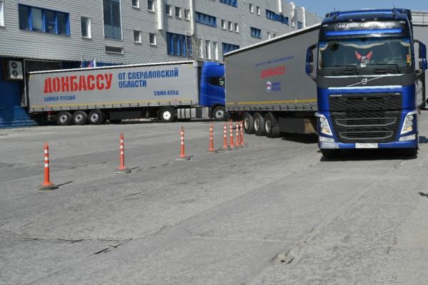 Свердловчане отправили очередной груз гуманитарной помощи  бойцам СВО
