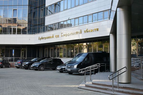 В Екатеринбурге снова заминировали Арбитражный суд