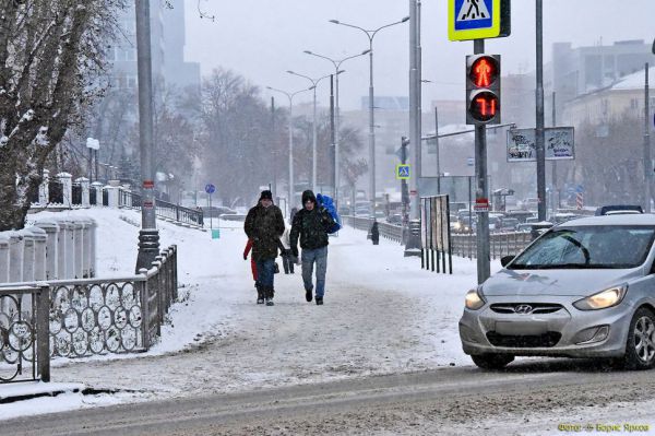 На этой неделе в Екатеринбург придут морозы