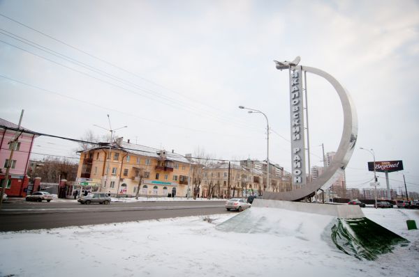 «Спасибо, услышали, но…»