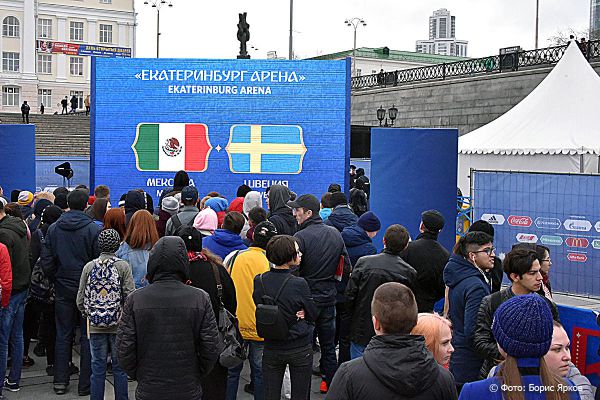 В Екатеринбурге появятся 15 информационных пунктов для гостей ЧМ-2018