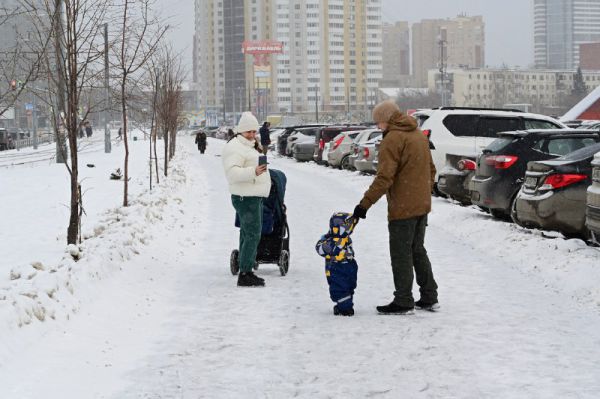 Новые суммы единого пособия начали действовать для тысяч семей Свердловской области в 2026 году