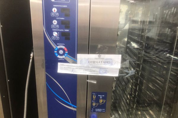 В Екатеринбурге судебные приставы опечатали еще одно производство еды для «Жизньмарта»