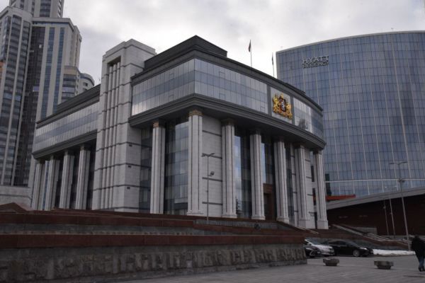Свердловские власти хотят в 7,5 раза сократить перечень объектов госсобственности региона